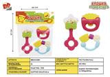BB001299 - BABY RING (3-PIECE SET)