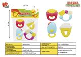 BB001302 - BABY RING (4-PIECE SET)