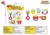 BB001307 - BABY RING (6-PIECE SET)