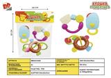 BB001309 - BABY RING (3-PIECE SET)