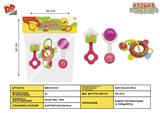 BB001310 - BABY RING (3-PIECE SET)