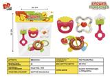 BB001312 - BABY RING (4-PIECE SET)
