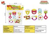 BB001315 - BABY RING (7-PIECE SET)