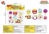 BB001316 - BABY RING (7-PIECE SET)