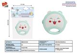 BB001318 - TAMBOURINE