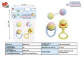 BB001319 - BABY RING (3-PIECE SET)