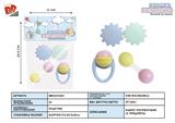 BB001320 - BABY RING (3-PIECE SET)