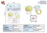 BB001322 - BABY RING (3-PIECE SET)