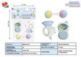 BB001323 - BABY RING (3-PIECE SET)