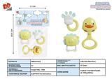 BB001324 - BABY RING (3-PIECE SET)