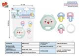 BB001325 - BABY RING (5-PIECE SET)