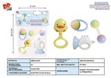 BB001327 - BABY RING (4-PIECE SET)