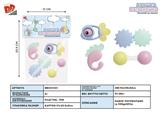 BB001331 - BABY RING (4-PIECE SET)