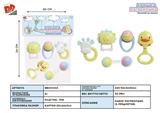 BB001333 - BABY RING (5-PIECE SET)