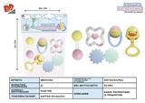 BB001334 - BABY RING (5-PIECE SET)