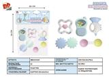 BB001335 - BABY RING (5-PIECE SET)