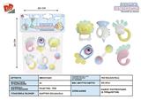 BB001340 - 婴儿摇铃（6件套）