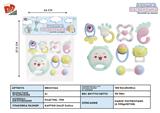 BB001344 - 婴儿摇铃（8件套）