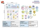 BB001353 - BABY RING (12 PIECE SET)