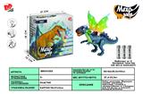 BB001355 - ELECTRIC DINOSAUR - FLYING DRAGON.