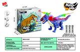 BB001358 - ELECTRIC DINOSAUR - FLYING DRAGON