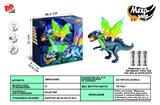 BB001360 - ELECTRIC DINOSAUR - FLYING DRAGON.