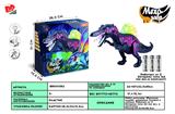 BB001362 - ELECTRIC DINOSAUR - ECHISONG-BACK DRAGON.
