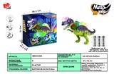 BB001363 - ELECTRIC DINOSAUR - TWIN CROWN DRAGONS.