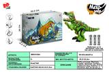 BB001364 - ELECTRIC DINOSAUR