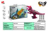 BB001365 - ELECTRIC DINOSAUR SPRAY
