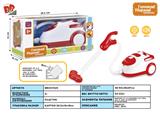 BB001525 - ELECTRIC VACUUM CLEANER