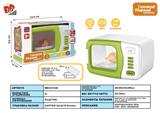 BB001528 - ELECTRIC MICROWAVE OVEN