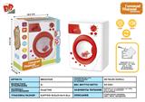 BB001529 - ELECTRIC WASHING MACHINE