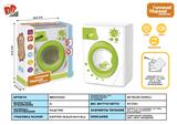 BB001530 - ELECTRIC WASHING MACHINE