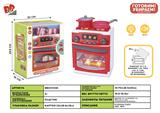 BB001536 - ELECTRIC GAS STOVE