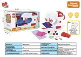 BB001537 - ELECTRIC SEWING MACHINE