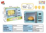 BB001540 - ELECTRIC MICROWAVE OVEN