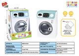 BB001541 - ELECTRIC WASHING MACHINE