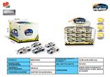 BB001543 - 1: 50 RECOIL POLICE CAR MODELS (48)
