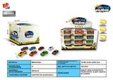 BB001545 - 1: 64 TAXI MODELS (48)