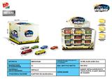 BB001546 - 1: 64 RETURN FORCE MODELS (48)