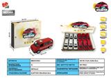 BB001551 - 1: 32 ALLOY RECOIL COMMERCIAL VEHICLE, OPEN DOOR, FRONT INTERIOR LAMP WITH SOUND AND LIGHT