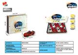 BB001565 - 1: 33 BMW Z4 PORSCHE GT3 MERCEDES BENZ SLS ALLOY RETURN FIRE AMBULANCE, DOOR CAN BE OPENED