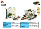 BB001584 - 1: 90 BUS, BUS, STREETCAR, COUPE, 3 DOORS, (6 FOR A DISPLAY BOX, 1 FOR 3 COLORS)