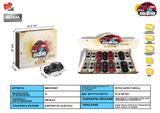 BB001587 - 1: 39 HUMMER, LAND ROVER, Q7, PORSCHE ALLOY RETURN FORCE RUSSIAN CAR, 2 DOOR, FRONT INTERIOR LIGHT WITH SOUND AND LIGHT (16 IN ONE DISPLAY BOX, FOUR IN ONE COLOR)
