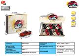 BB001588 - 1: 33 BMW Z4, PORSCHE GT3, MERCEDES BENZ SLS ALLOY RETURN FORCE RUSSIAN AMBULANCE, DOOR CAN BE OPENED (THREE KINDS OF TWO COLOR MIXED PACKAGING, 12 PIECES WITH A DISPLAY BOX)