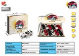 BB001589 - 1: 33 BMW Z4, PORSCHE GT3, MERCEDES BENZ SLS ALLOY RETURN FORCE RUSSIAN AMBULANCE DOOR, FRONT INTERIOR LIGHT WITH SOUND AND LIGHT