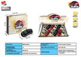 BB001592 - 1: 32 VOLKSWAGEN SHANGKU, HONDA, BENTLEY, NISSAN ALLOY, PALISADE, RUSSIAN CAR, AMBULANCE, DOOR CAN BE OPENED (4 KINDS OF TWO COLOR MIXED PACKAGING, 12 PIECES FOR ONE DISPLAY BOX)