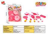 BB001612 - HOME KITCHEN CUTLERY SET