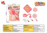 BB001614 - HOME KITCHEN CUTLERY SET
